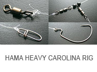 HAMA HEAVY CAROLINA RIG