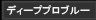 コホクオリーブ