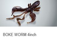 BOKE WORM 4inch