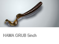 HAMA GRUB 5inch